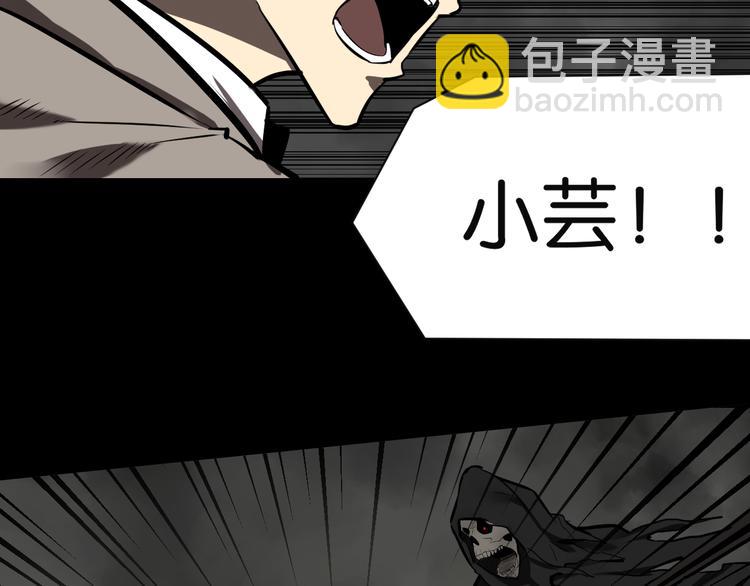 千钧一发42