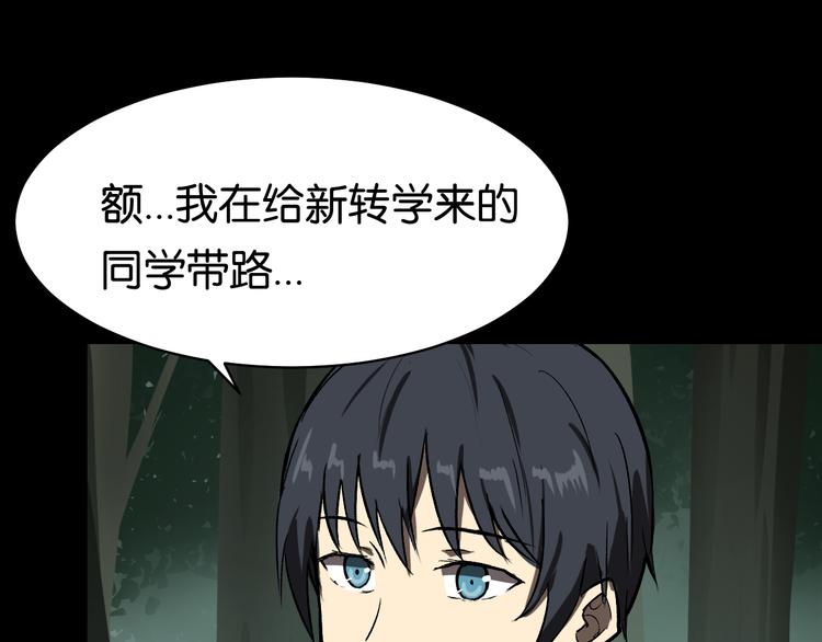 会议76