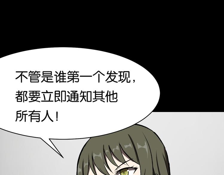 会议36