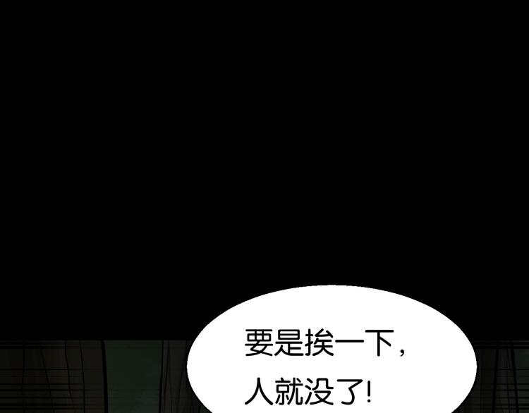 求援22