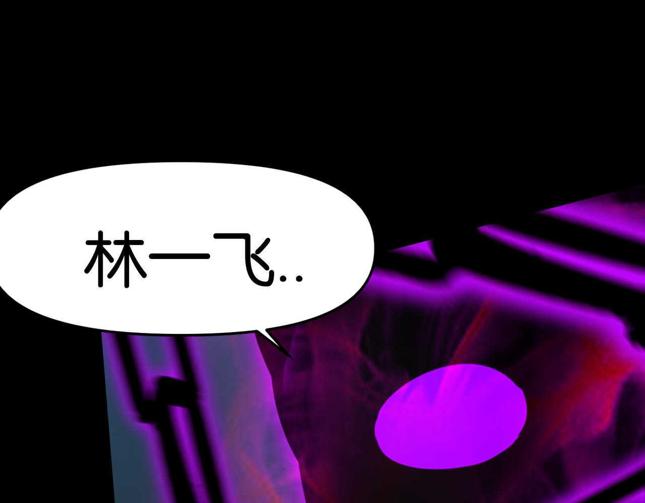 离去29