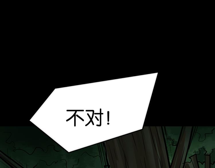 学习魔法53