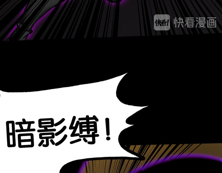 禁忌再现63