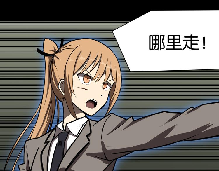 紧急会议15