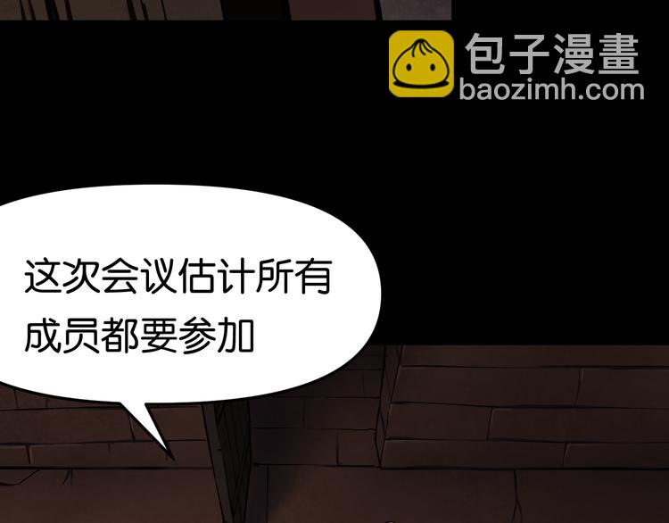 暗流1