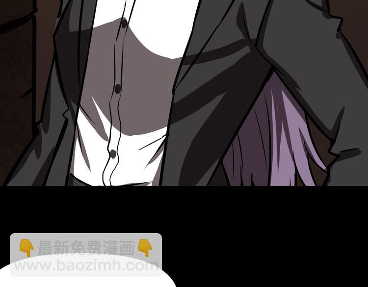 被擒47