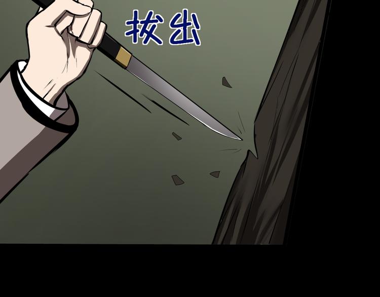 紧急会议5