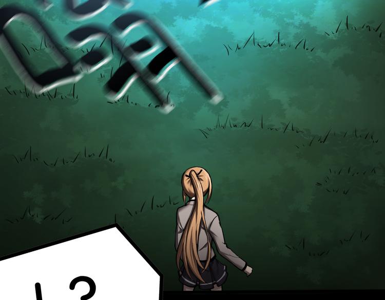 救援到达22