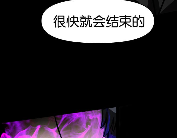 重创44