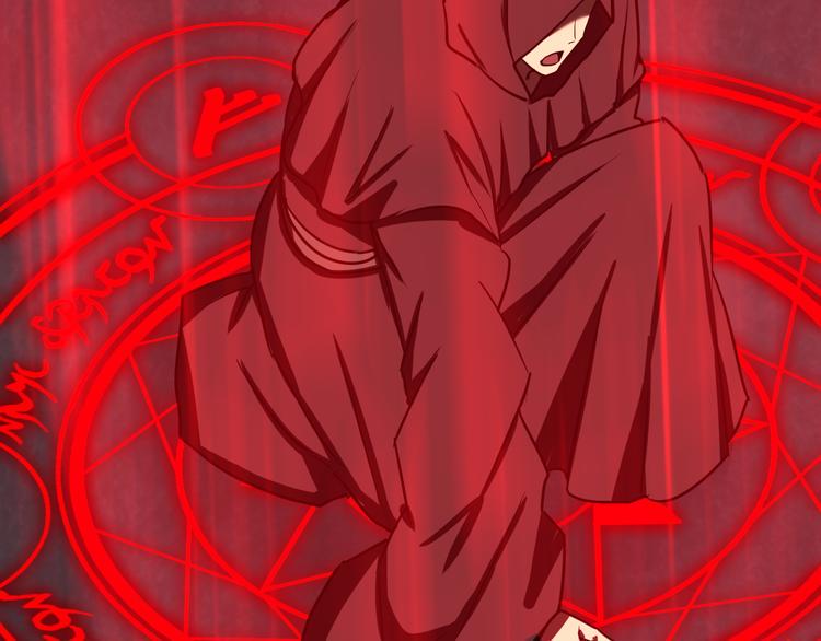 第36话 北川被围26