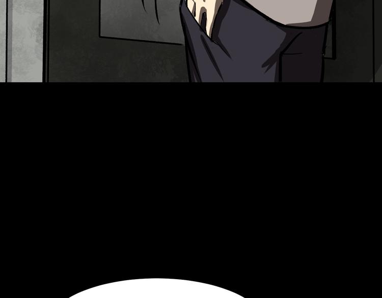 会议49