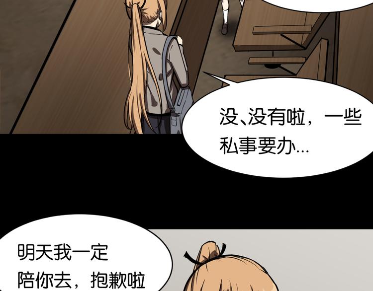 好友6