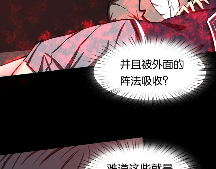 决意13