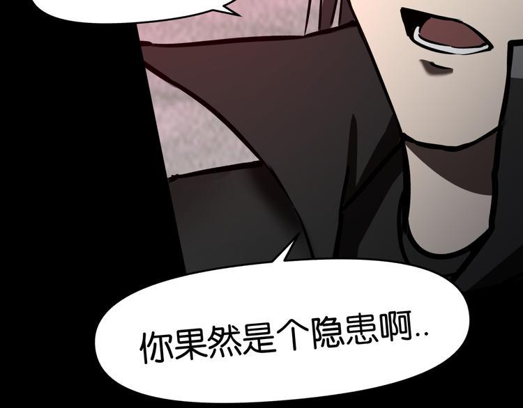 法阵关闭60