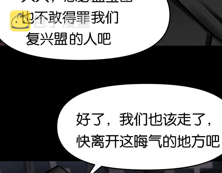 埋伏10