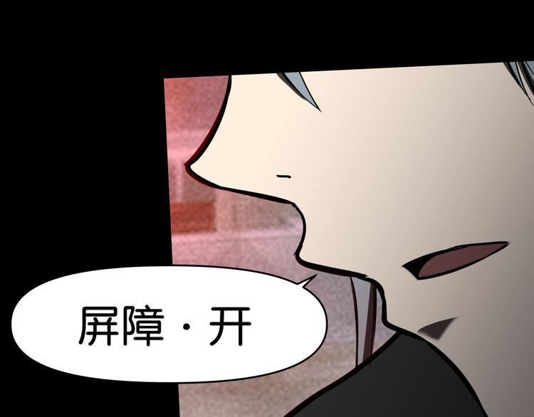 毅然前往77