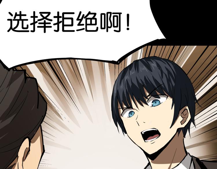选择47