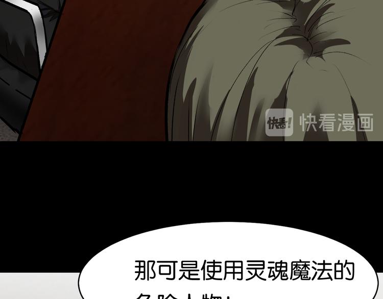 会议16