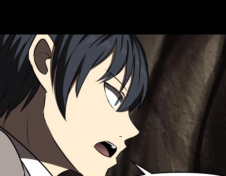 藏身之所70