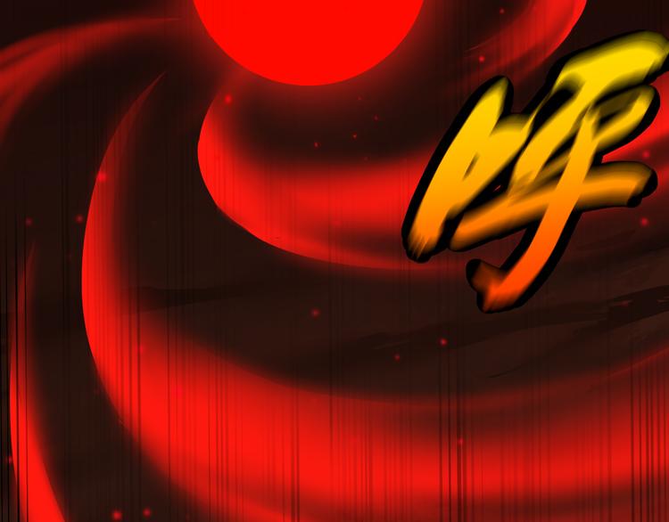 震动59