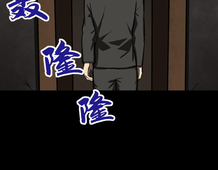 疏散学生15