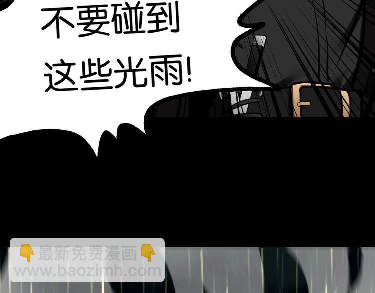 埋伏47