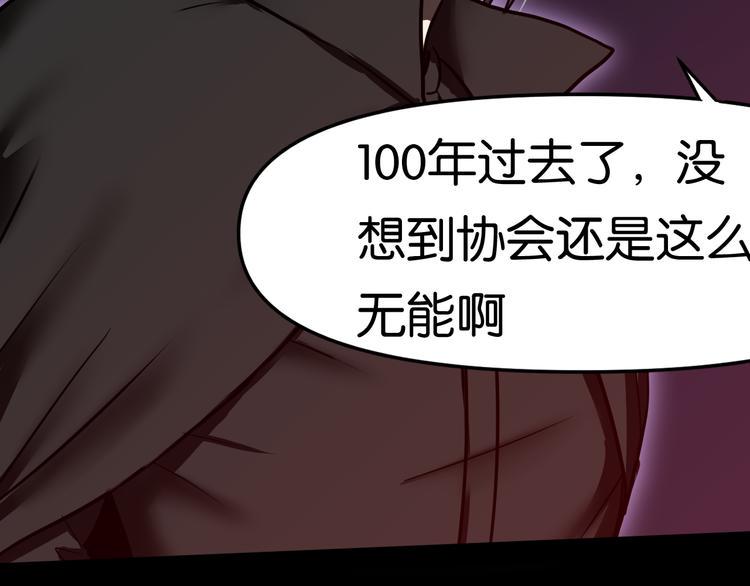 决意47