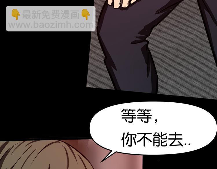 毅然前往17