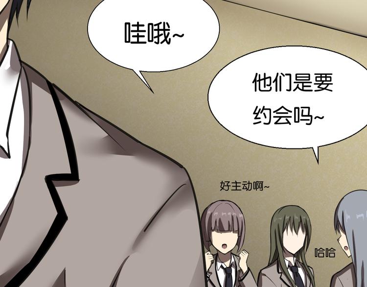 终于入学43