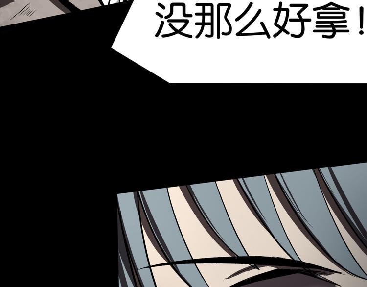 法阵关闭55