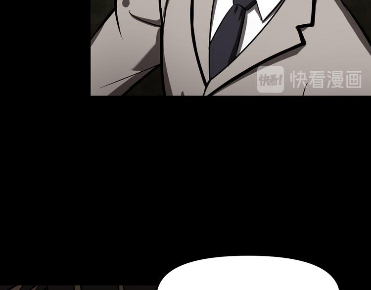 隐秘63