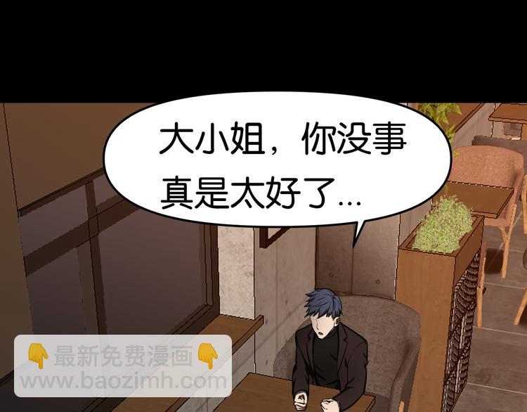 北川市62