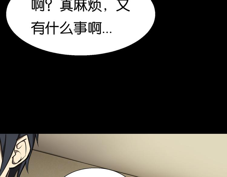 终于入学42