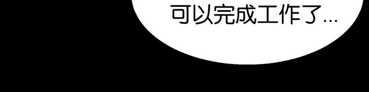 再起波澜 二27