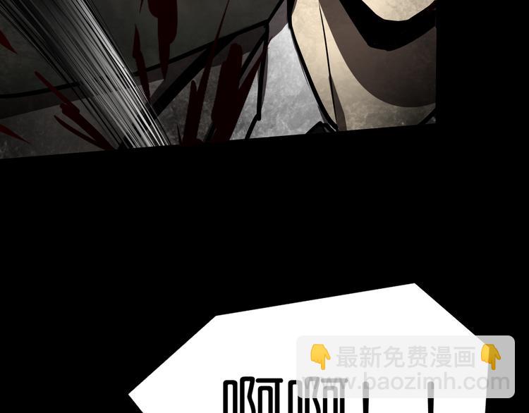 惊险逃亡73