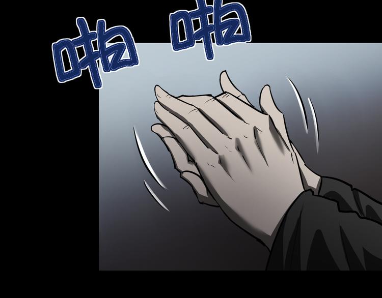 再遇“复兴盟”7