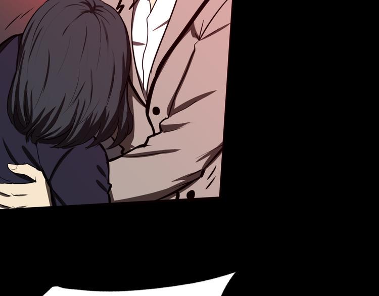 第36话 北川被围59