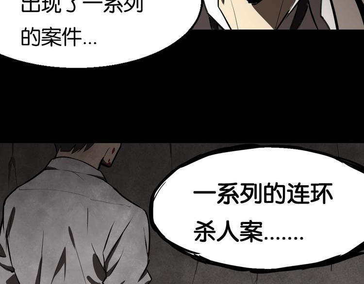 过去22