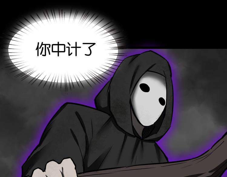 千钧一发27