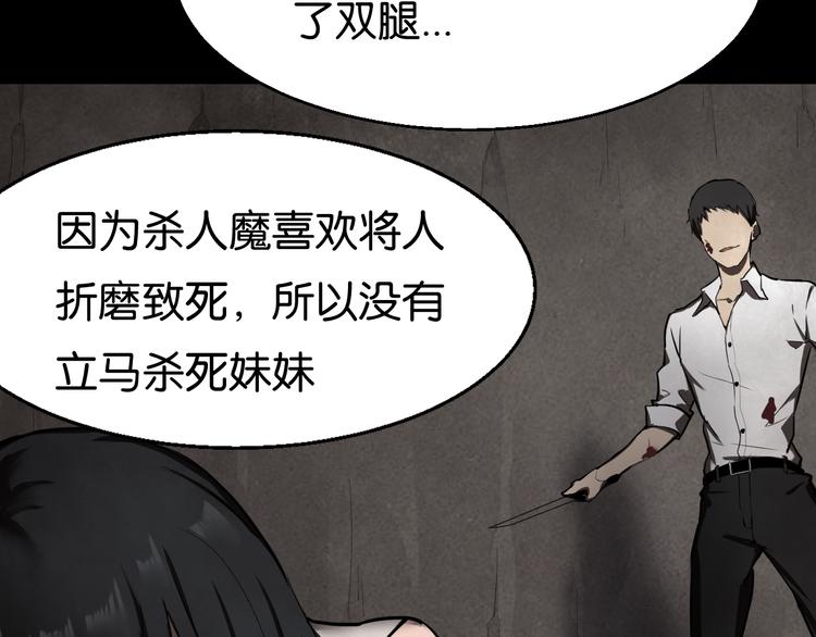 过去214