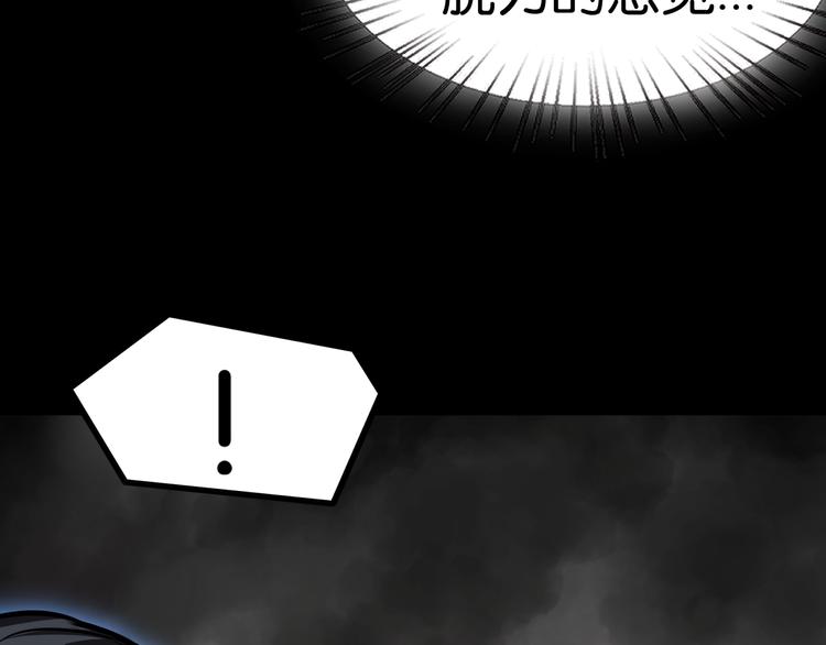 惊险逃亡64