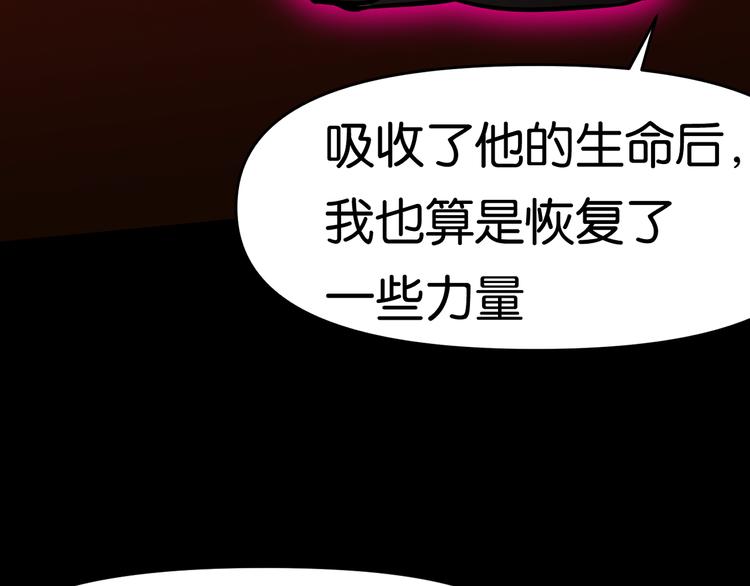 逃脱41