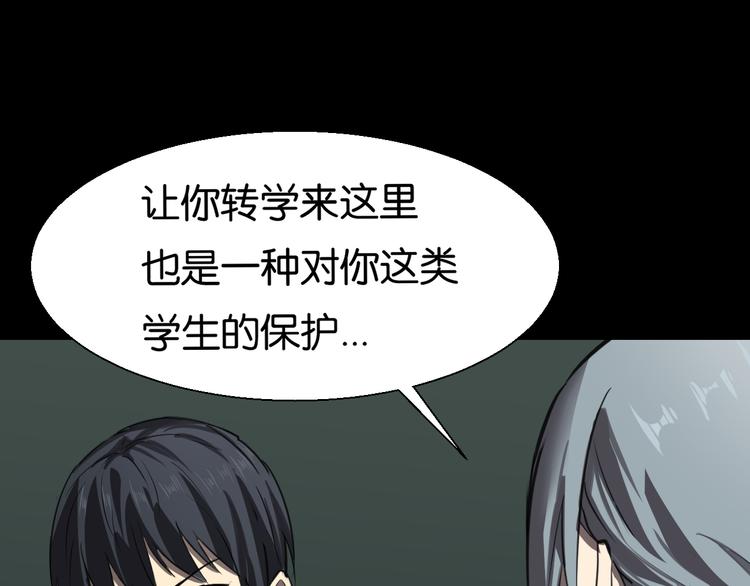 终于入学14