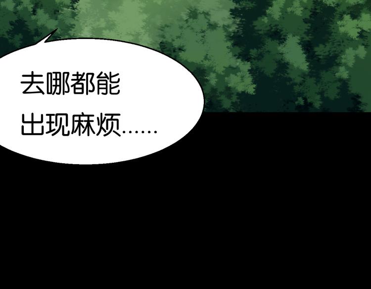 求援5