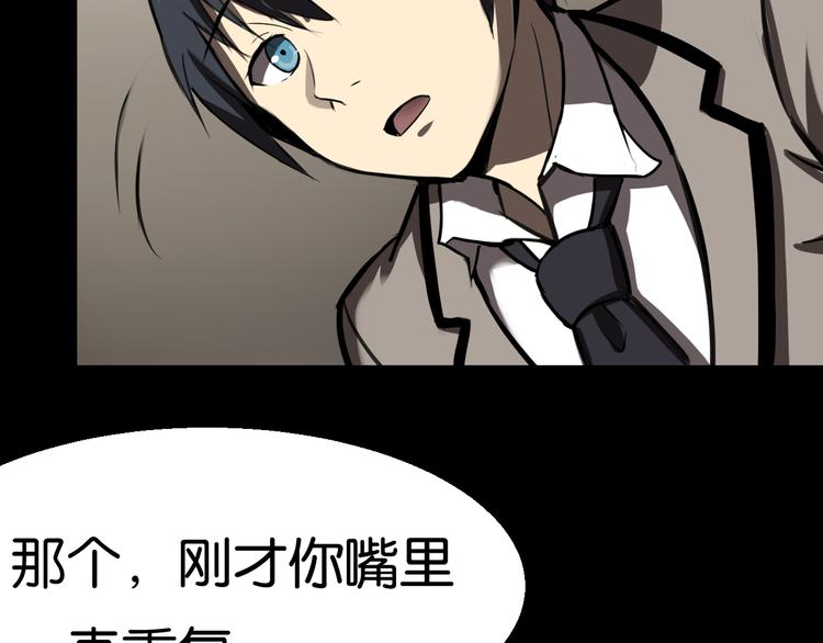 过去50