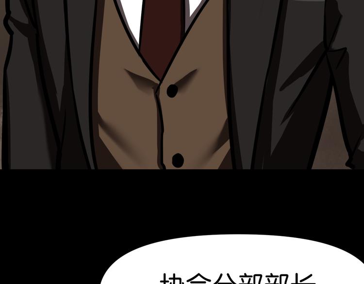 暗流51