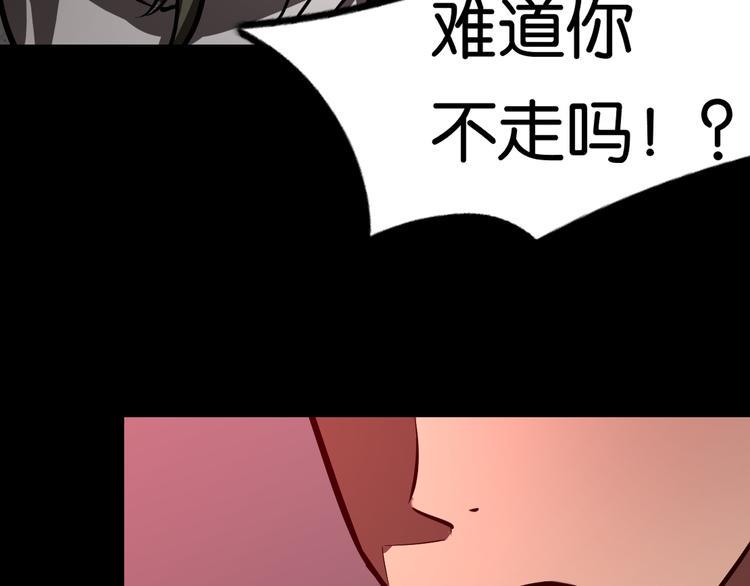 决意63