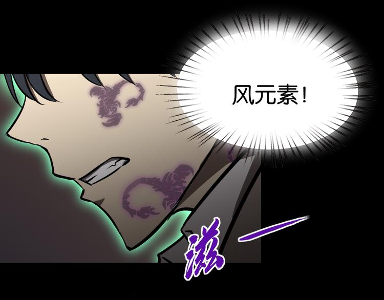 被擒50