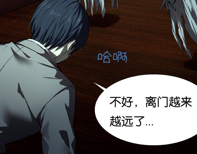 再起波澜 二19