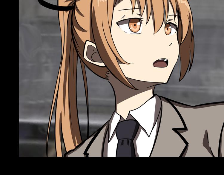 传送变故5